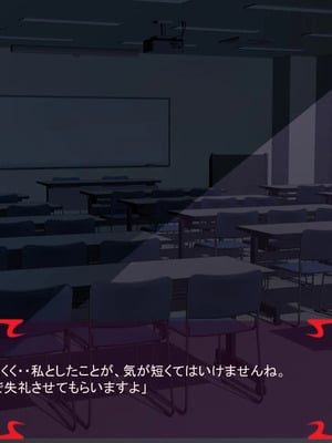 [ あぐ] 激情のリビドー3_0644