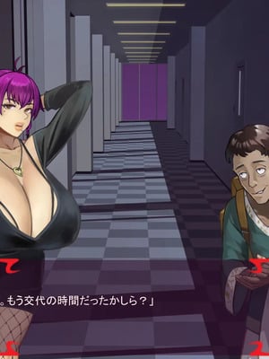 [ あぐ] 激情のリビドー3_0653