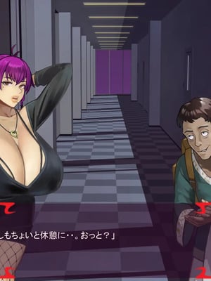 [ あぐ] 激情のリビドー3_0654