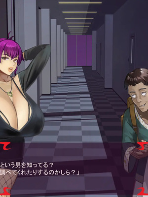 [ あぐ] 激情のリビドー3_0670