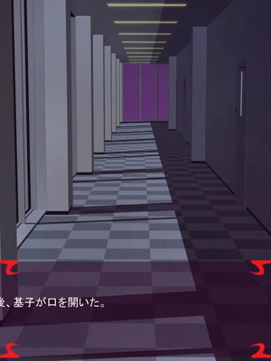 [ あぐ] 激情のリビドー3_0676