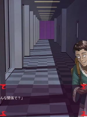 [ あぐ] 激情のリビドー3_0679