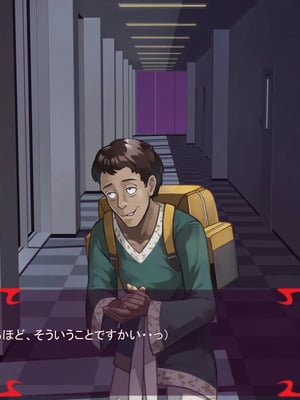 [ あぐ] 激情のリビドー3_0688