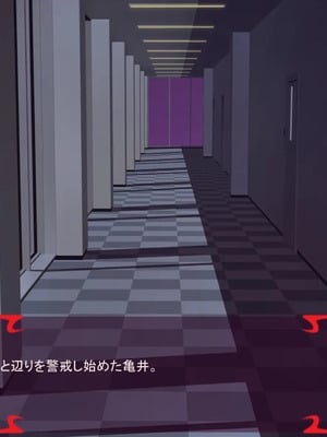 [ あぐ] 激情のリビドー3_0689