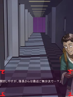 [ あぐ] 激情のリビドー3_0690