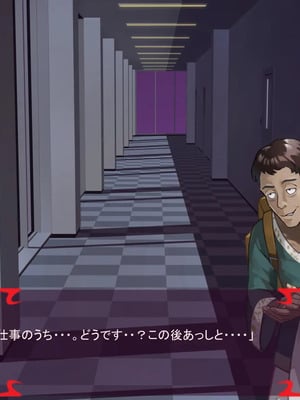 [ あぐ] 激情のリビドー3_0698