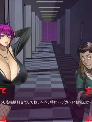 [ あぐ] 激情のリビドー3_0700