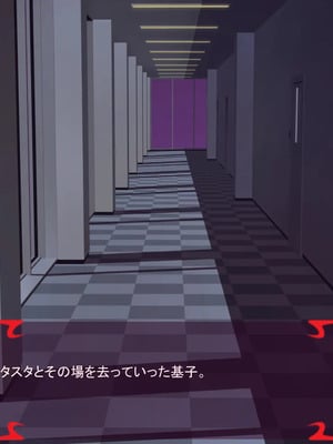 [ あぐ] 激情のリビドー3_0704