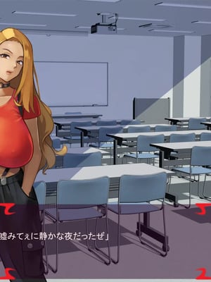 [ あぐ] 激情のリビドー3_0727