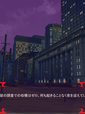 [ あぐ] 激情のリビドー3_0735