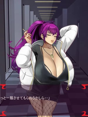 [ あぐ] 激情のリビドー3_0738