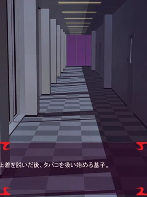 [ あぐ] 激情のリビドー3_0739