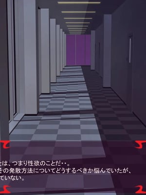 [ あぐ] 激情のリビドー3_0743