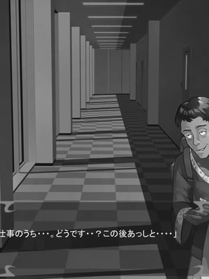 [ あぐ] 激情のリビドー3_0746