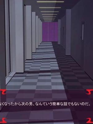 [ あぐ] 激情のリビドー3_0750