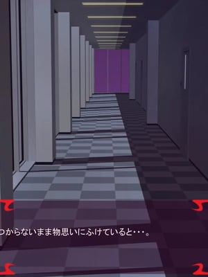 [ あぐ] 激情のリビドー3_0751