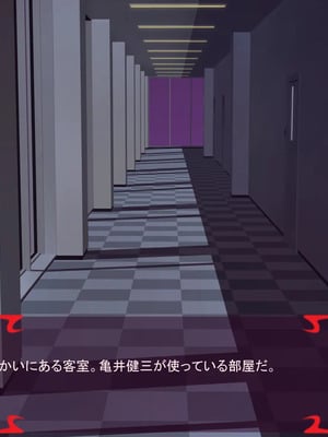 [ あぐ] 激情のリビドー3_0756