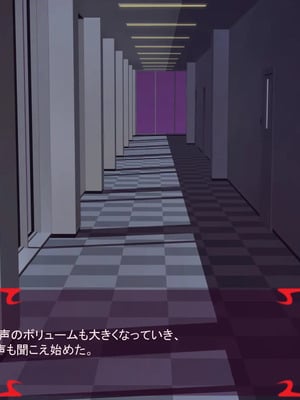 [ あぐ] 激情のリビドー3_0759