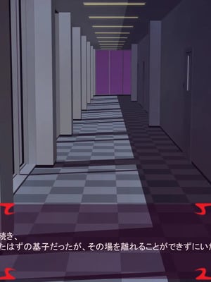 [ あぐ] 激情のリビドー3_0776