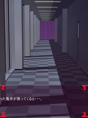 [ あぐ] 激情のリビドー3_0785