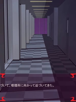 [ あぐ] 激情のリビドー3_0788