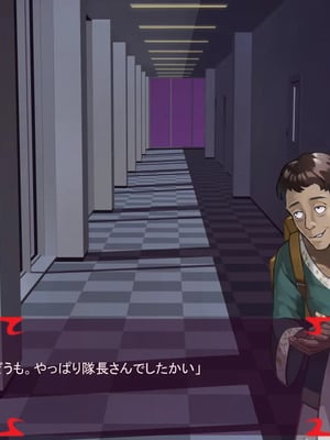 [ あぐ] 激情のリビドー3_0789