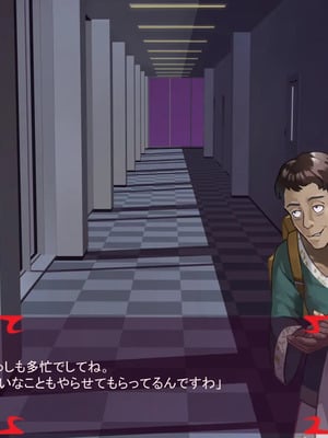 [ あぐ] 激情のリビドー3_0794