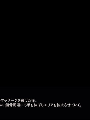 [ あぐ] 激情のリビドー3_0845