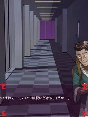 [ あぐ] 激情のリビドー3_1006