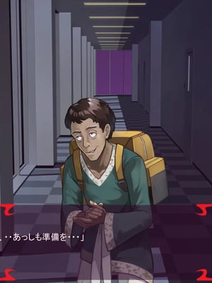 [ あぐ] 激情のリビドー3_1015