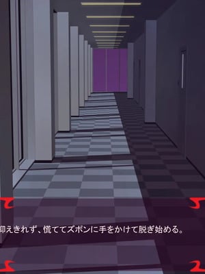 [ あぐ] 激情のリビドー3_1016