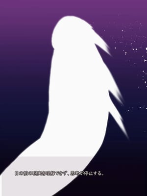 [ あぐ] 激情のリビドー3_1023