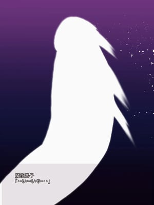 [ あぐ] 激情のリビドー3_1027