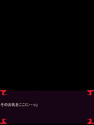 [ あぐ] 激情のリビドー3_1033