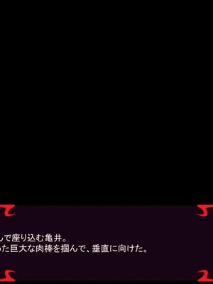 [ あぐ] 激情のリビドー3_1034