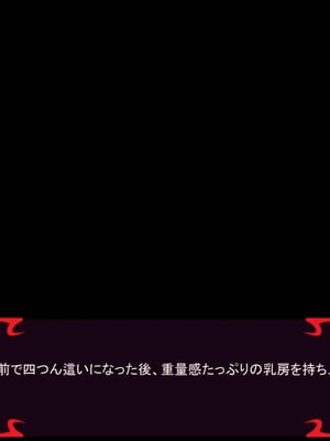 [ あぐ] 激情のリビドー3_1036