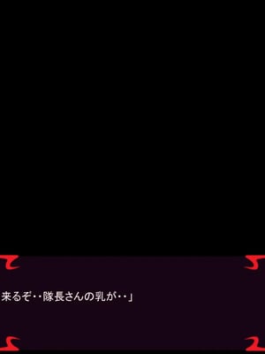 [ あぐ] 激情のリビドー3_1037