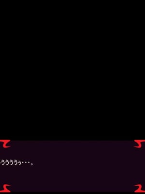 [ あぐ] 激情のリビドー3_1038