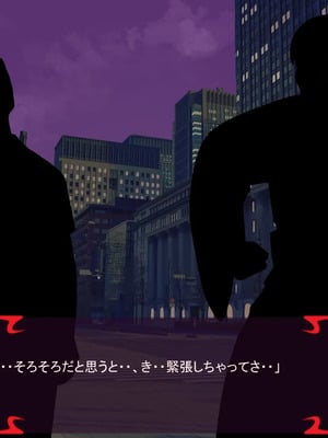 [ あぐ] 激情のリビドー3_1042