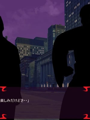 [ あぐ] 激情のリビドー3_1044