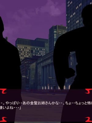 [ あぐ] 激情のリビドー3_1046