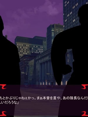 [ あぐ] 激情のリビドー3_1047