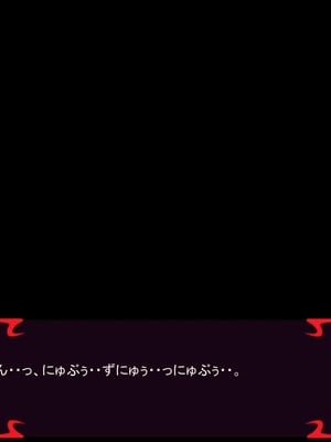 [ あぐ] 激情のリビドー3_1051