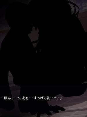 [ あぐ] 激情のリビドー3_1052