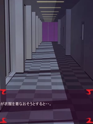 [ あぐ] 激情のリビドー3_1111