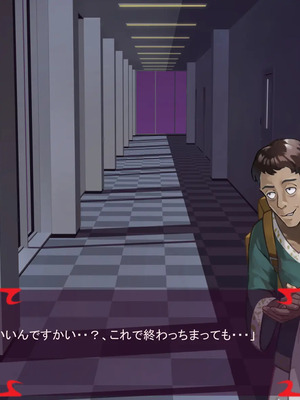 [ あぐ] 激情のリビドー3_1112