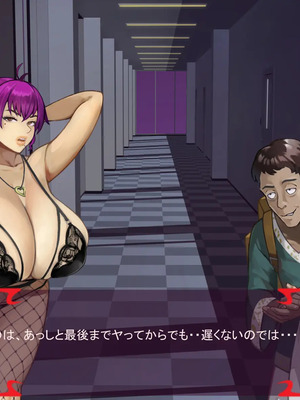 [ あぐ] 激情のリビドー3_1118