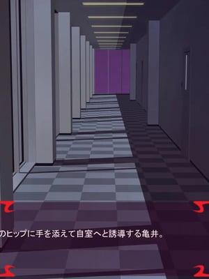 [ あぐ] 激情のリビドー3_1122