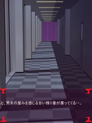 [ あぐ] 激情のリビドー3_1126