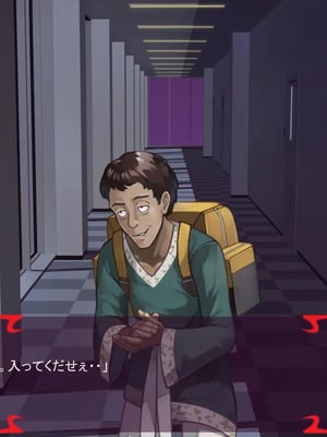 [ あぐ] 激情のリビドー3_1128